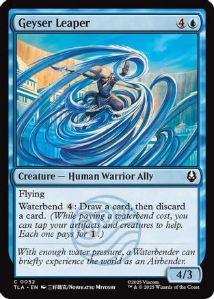 Geyser Leaper (TLA-052) - [Avatar: The Last Airbender] Foil