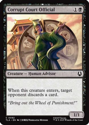 Corrupt Court Official (TLA-092) - [Avatar: The Last Airbender]