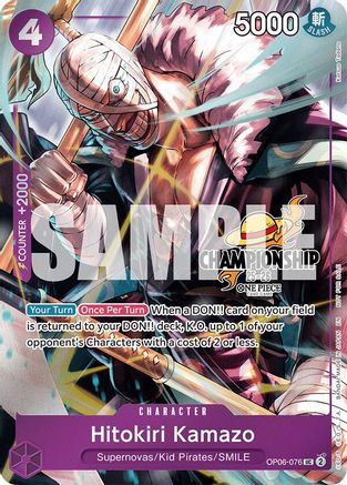 Hitokiri Kamazo (CS 25-26 Celebration Pack) (OP06-076) - One Piece Promotion Cards