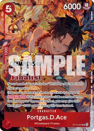 Portgas.D.Ace (CS 25-26 Finalist Card Set 1) (ST15-005) - One Piece Promotion Cards