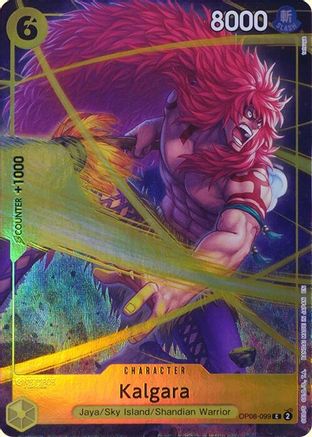 Kalgara (Premium Card Collection -Best Selection Vol. 4-) (OP08-099) - One Piece Promotion Cards