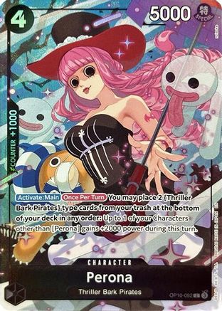 Perona (Premium Card Collection -Best Selection Vol. 4-) (OP10-092) - One Piece Promotion Cards