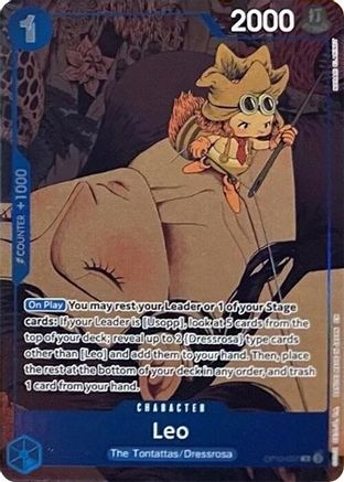 Leo (Premium Card Collection -6 assort vol.1-) (OP10-057) - One Piece Promotion Cards