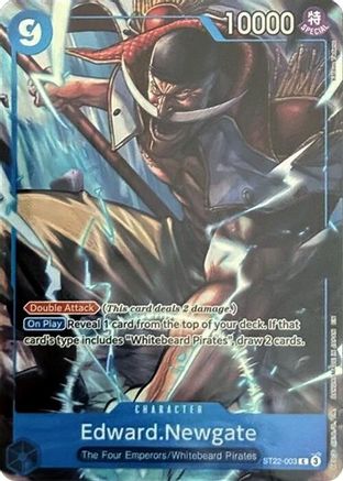 Edward.Newgate (Premium Card Collection -6 assort vol.1-) (ST22-003) - One Piece Promotion Cards