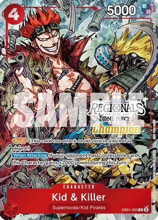 Kid & Killer (Online Regional Champion Card Set 2025 Vol.2) (EB01-003) - One Piece Promotion Cards