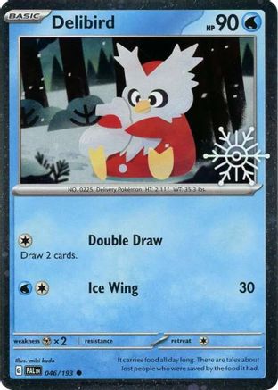 Delibird (Holiday Calendar) 46 - [Miscellaneous Cards & Products] Holofoil