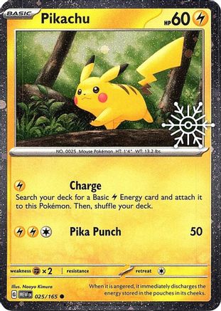 Pikachu - 025/165 (Holiday Calendar) 25 - [Miscellaneous Cards & Products] Holofoil