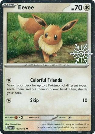 Eevee (Holiday Calendar) 133 - [Miscellaneous Cards & Products] Holofoil