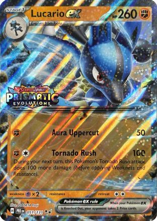 Lucario ex (Prismatic Evolutions Stamp) 51 - [Miscellaneous Cards & Products] Holofoil