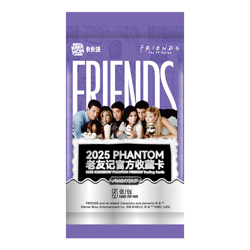 2025 PHANTOM Friends Trading Cards