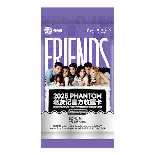 2025 PHANTOM Friends Trading Cards