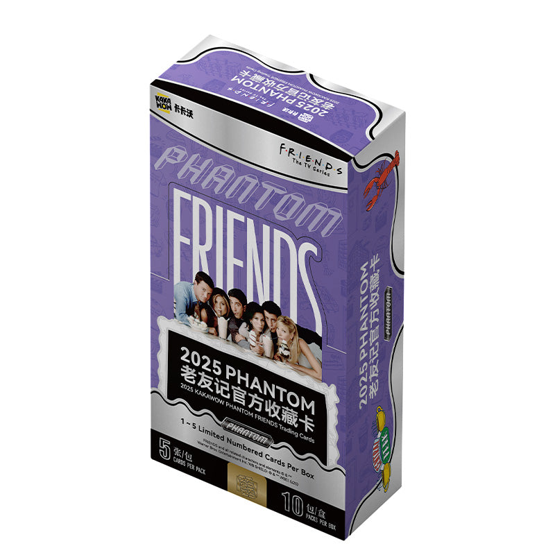 2025 PHANTOM Friends Trading Cards