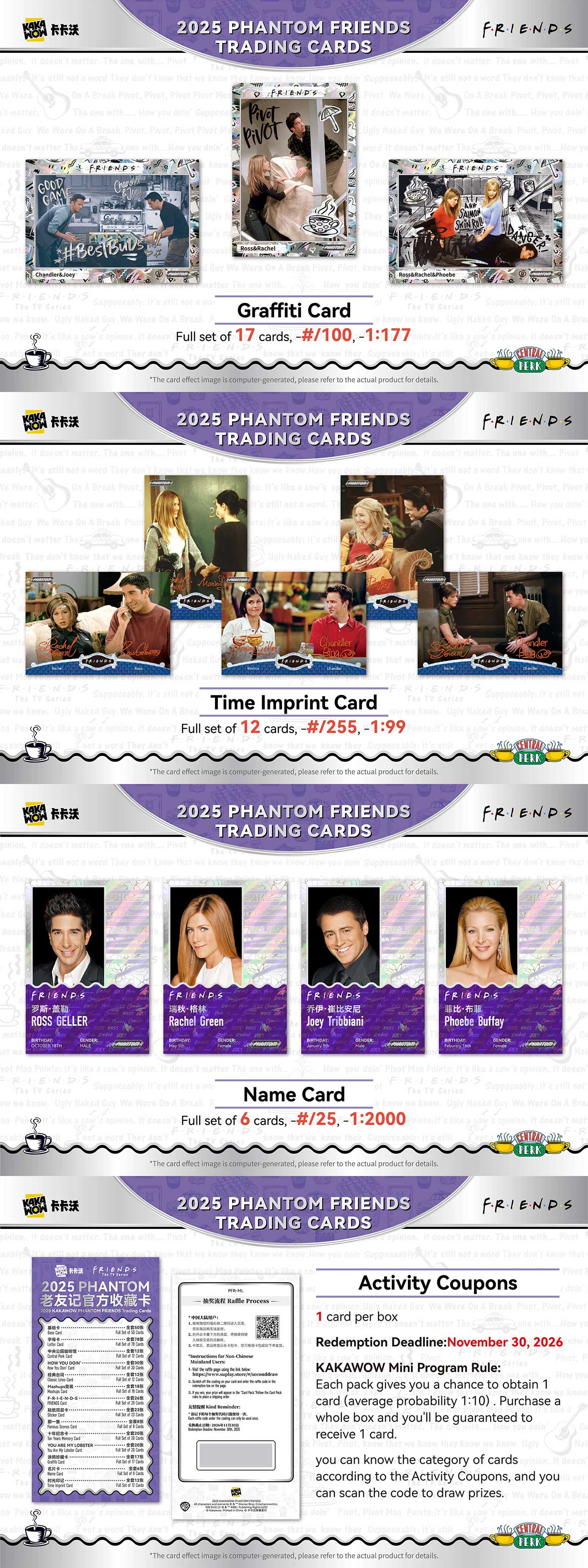 2025 PHANTOM Friends Trading Cards