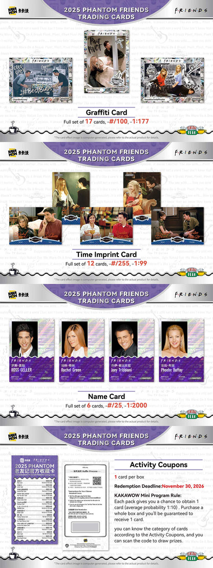 2025 PHANTOM Friends Trading Cards