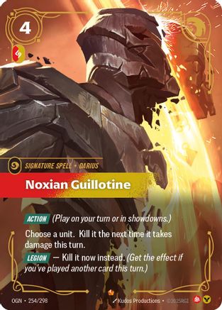 Noxian Guillotine (254/298) - Origins