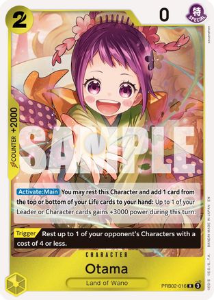 Otama (PRB02-016) - Premium Booster -The Best- Vol. 2