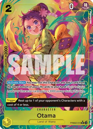 Otama (Alternate Art) (PRB02-016) - Premium Booster -The Best- Vol. 2