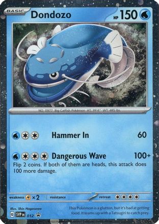 Dondozo - 012 (Cosmos Holofoil) 12 - [SV Scarlet & Violet Promo Cards] Holofoil