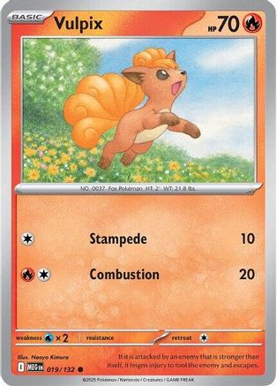 Vulpix - 019/132 19 - [ME01 Mega Evolution] Reverse Holofoil