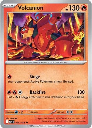 Volcanion 25 - [ME01 Mega Evolution]