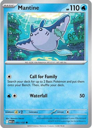 Mantine 32 - [ME01 Mega Evolution]