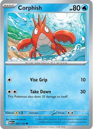 Corphish 33 - [ME01 Mega Evolution] Reverse Holofoil