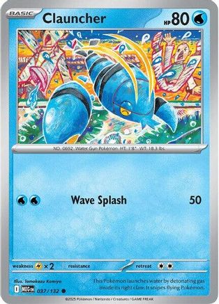 Clauncher 37 - [ME01 Mega Evolution] Reverse Holofoil