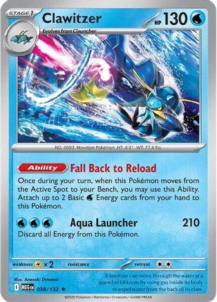 Clawitzer - 038/132 38 - [ME01 Mega Evolution] Reverse Holofoil