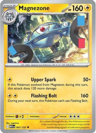 Magnezone 47 - [ME01 Mega Evolution] Reverse Holofoil