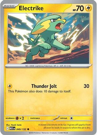 Electrike 49 - [ME01 Mega Evolution] Reverse Holofoil