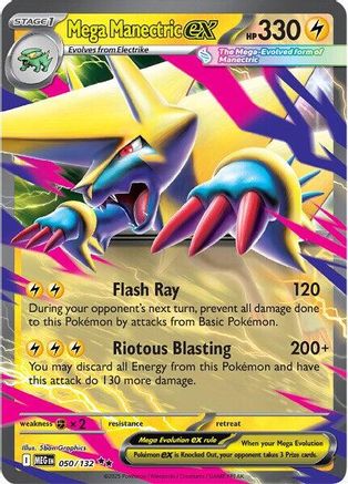Mega Manectric ex - 050/132 50 - [ME01 Mega Evolution] Holofoil