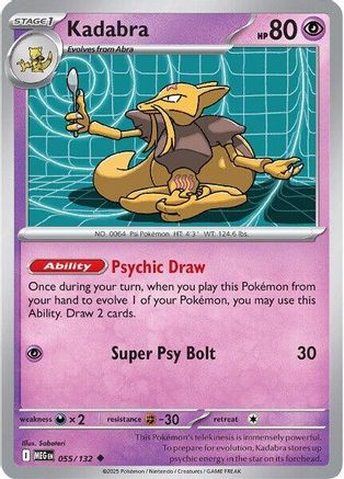 Kadabra 55 - [ME01 Mega Evolution]