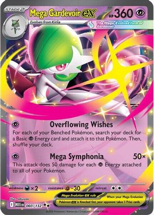 Mega Gardevoir ex - 060/132 60 - [ME01 Mega Evolution] Holofoil