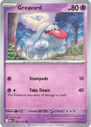 Greavard 65 - [ME01 Mega Evolution] Reverse Holofoil