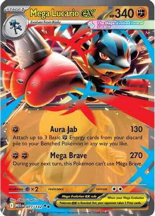Mega Lucario ex - 077/132 77 - [ME01 Mega Evolution] Holofoil