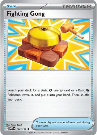 Fighting Gong - 116/132 116 - [ME01 Mega Evolution] Reverse Holofoil