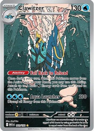 Clawitzer - 141/132 141 - [ME01 Mega Evolution] Holofoil
