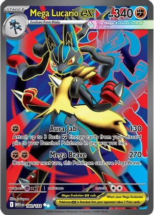 Mega Lucario ex - 160/132 160 - [ME01 Mega Evolution] Holofoil