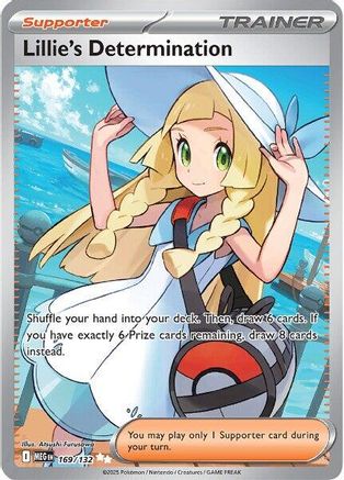 Lillie's Determination - 169/132 169 - [ME01 Mega Evolution] Holofoil