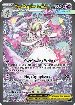 Mega Gardevoir ex - 178/132 178 - [ME01 Mega Evolution] Holofoil