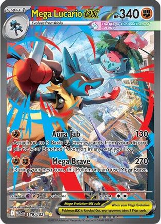 Mega Lucario ex - 179/132 179 - [ME01 Mega Evolution] Holofoil