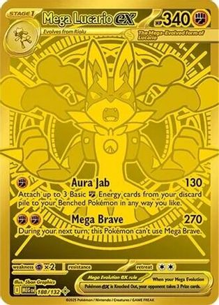 Mega Lucario ex - 188/132 188 - [ME01 Mega Evolution] Holofoil