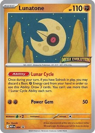 Lunatone - 004 4 - [ME Mega Evolution Promo]