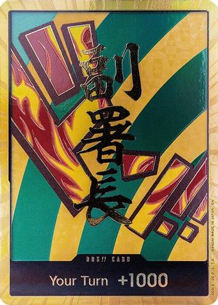 DON!! Card (Hannyabal) (Gold) - Premium Booster -The Best- Vol. 2