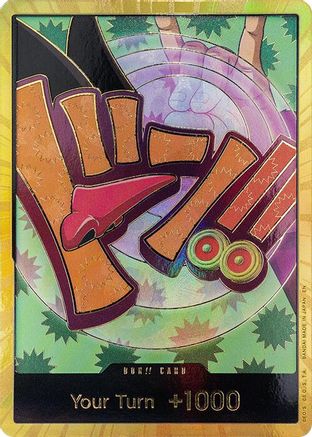 DON!! Card (Foxy) (Gold) - Premium Booster -The Best- Vol. 2