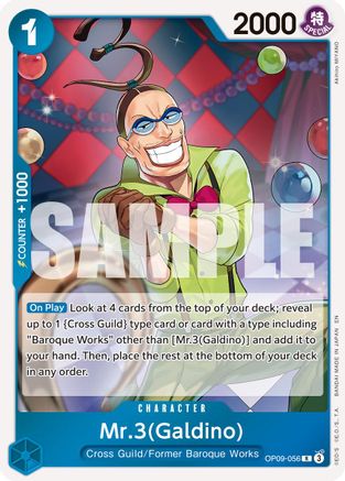 Mr.3(Galdino) - OP09-056 (Reprint) (OP09-056) - Premium Booster -The Best- Vol. 2