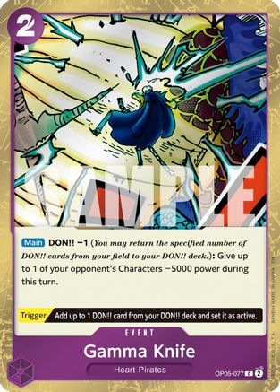 Gamma Knife (Pirate Foil) (OP05-077) - Premium Booster -The Best- Vol. 2