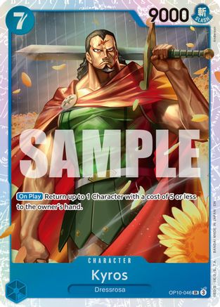 Kyros (Reprint) (OP10-046) - Premium Booster -The Best- Vol. 2