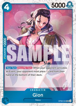 Gion (Pirate Foil) (OP06-044) - Premium Booster -The Best- Vol. 2