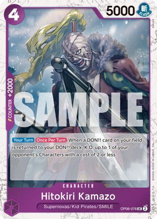 Hitokiri Kamazo (Pirate Foil) (OP06-076) - Premium Booster -The Best- Vol. 2